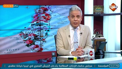 #معتز_مطر يعرض بالأدلة تورُّط ممثلي القبائل الذين جلسوا مع #السيسي فى جرائم حرب فى حق الشعب الليبي !!