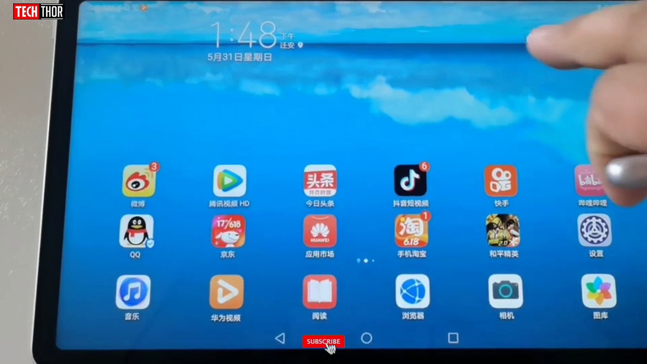 HONOR VIEWPAD 6,HONOR VIEWPAD 6 specification,HONOR VIEWPAD 6 launch,HONOR VIEWPAD 6 unboxing