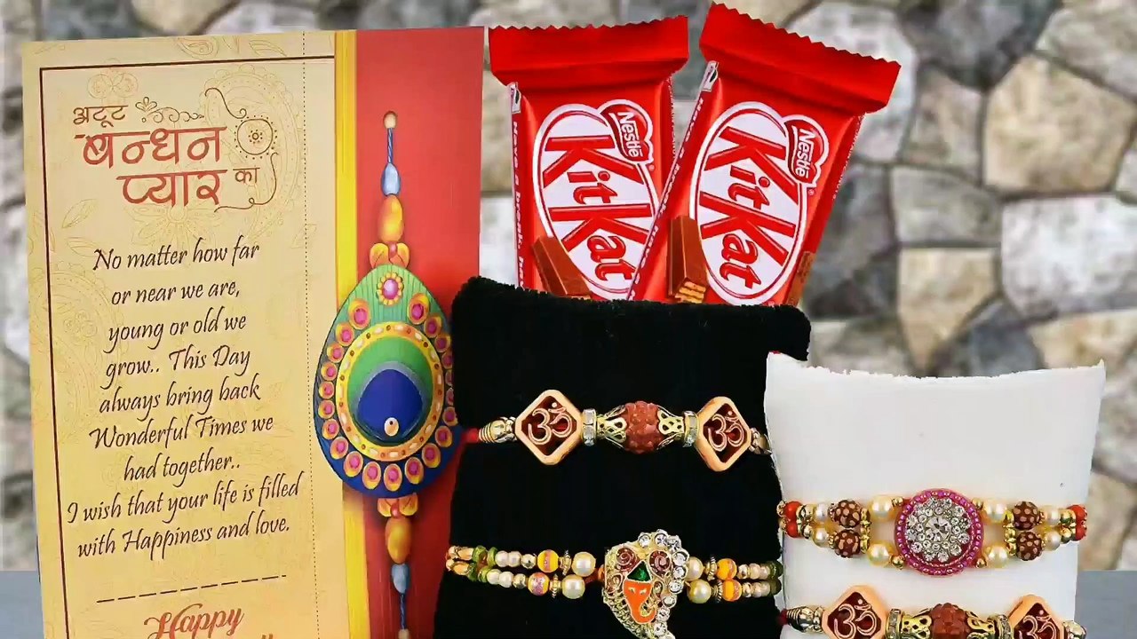 Best Rakhi for Raksha Bandhan  (2020) || Best Rakhi  For Brother.