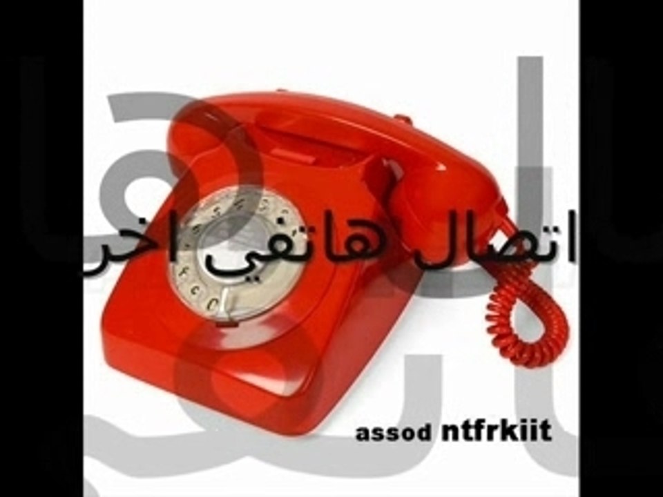 almokar0nthwawit