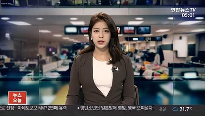 함정2척 림팩 참가차 출항…코로나 후 첫 다국적훈련