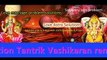 vashikaran mantra to break marriage +91-9694510151 in European Singapore USA Germany Greece Italy