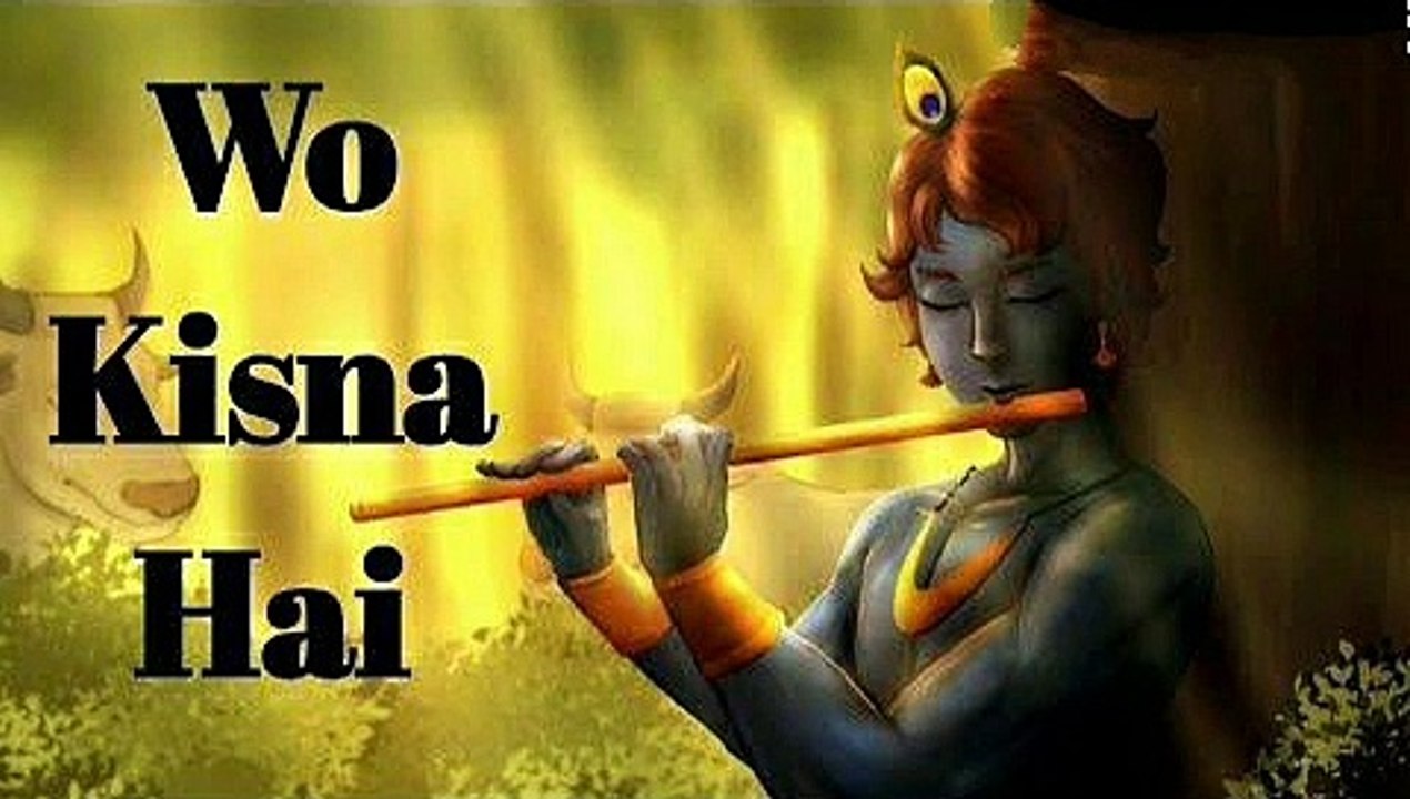 Woh Krishna Hai | | Sukhwinder Singh , S.P Sailja & Ayesha Darbar