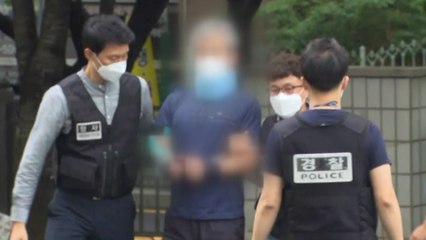 '文 대통령에 신발 투척' 50대 남성, 오늘 구속 갈림길 / YTN