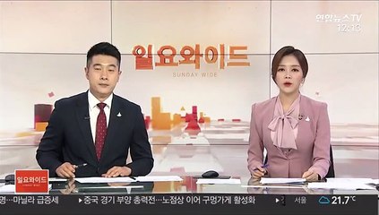 허리 통증 사라진 우즈, 1타 줄이고 중위권 도약