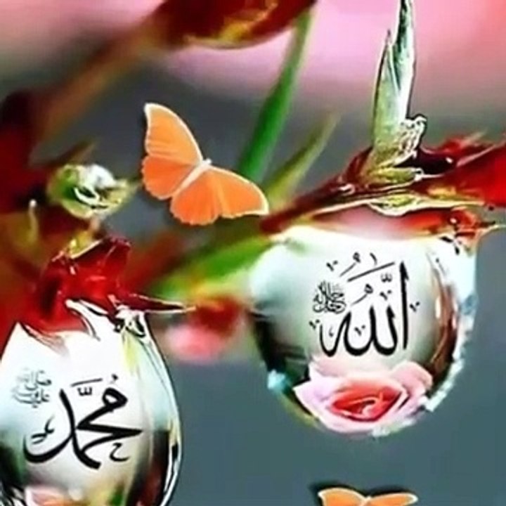 naat tasawwur mein jo darbare payabar muskurayga naat 2020