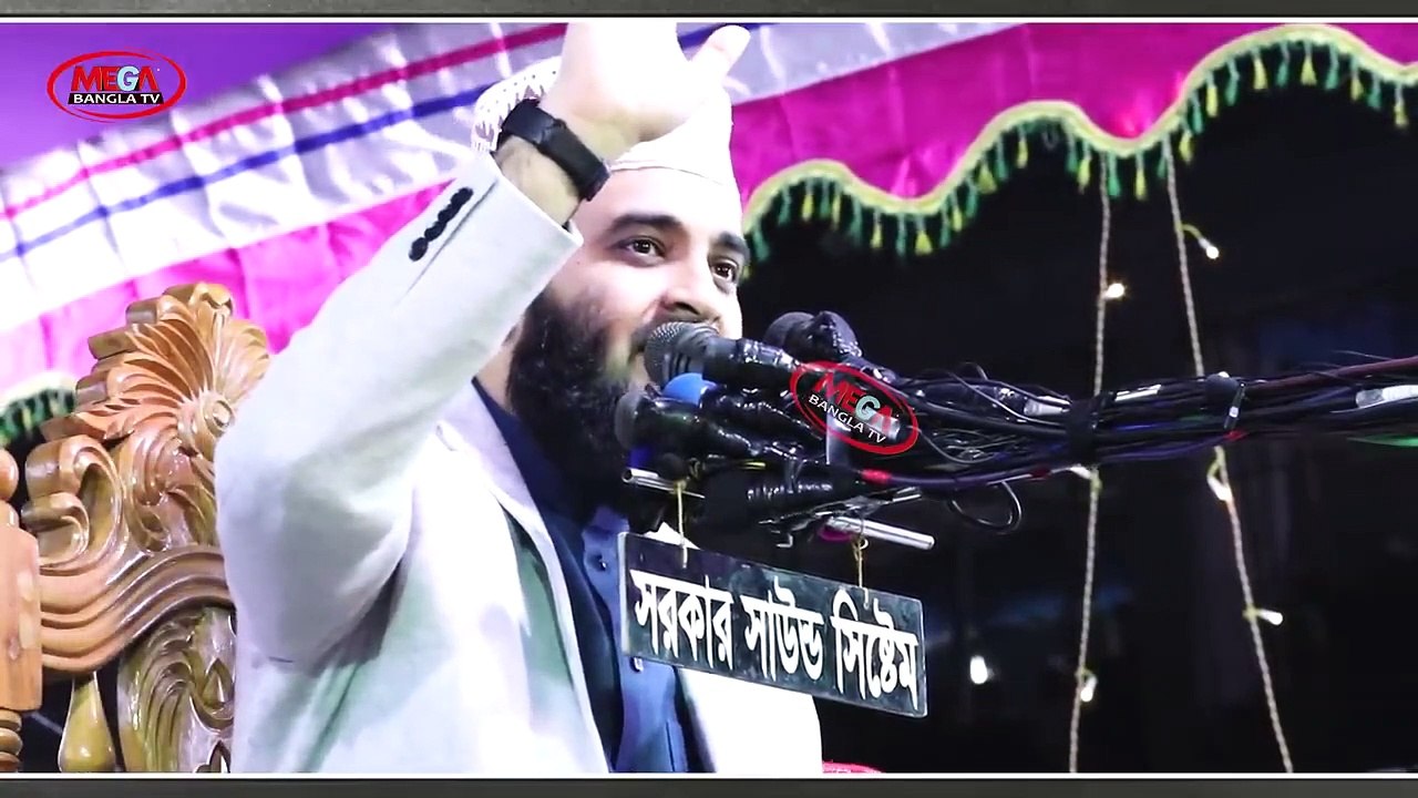 কোন ভুলের করনে রহমতের ফেরেশতা আপনার ঘরে প্রবেশ করেনা  I mizanur rahman azhari