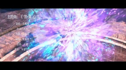 [Kazefuri]Wu Dong Qian Kun S2 3 (3)