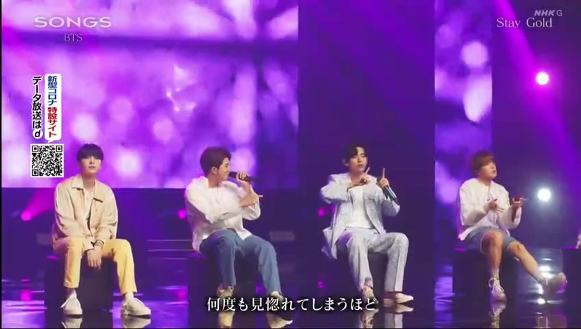 0718 Bts Nhk Songs Performence Interview Part 2 2 Video Dailymotion