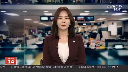 [날씨] 중부 강한 장맛비…내일까지 최고 150㎜ 호우