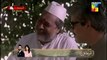Aangan HD | Episode 07 | Best Pakistani Drama | Sajal Ali | Ahad Raza Mir