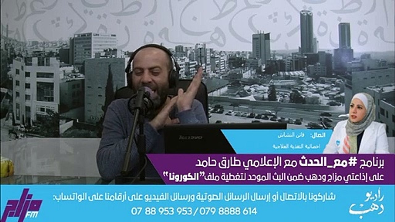 اخصائية التغذية طارق حامد واتساب