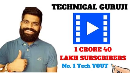 Gaurav Chaudhary Biographyl   Technical Guruji ,  India's No.1 Tech Youtuber ,- Success Motivation