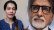 Amitabh Bachchan पर भड़की Payal Rohatgi, लगाया ये आरोप; Check Out | FilmiBeat