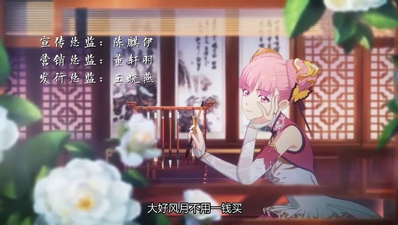 有药  第1集