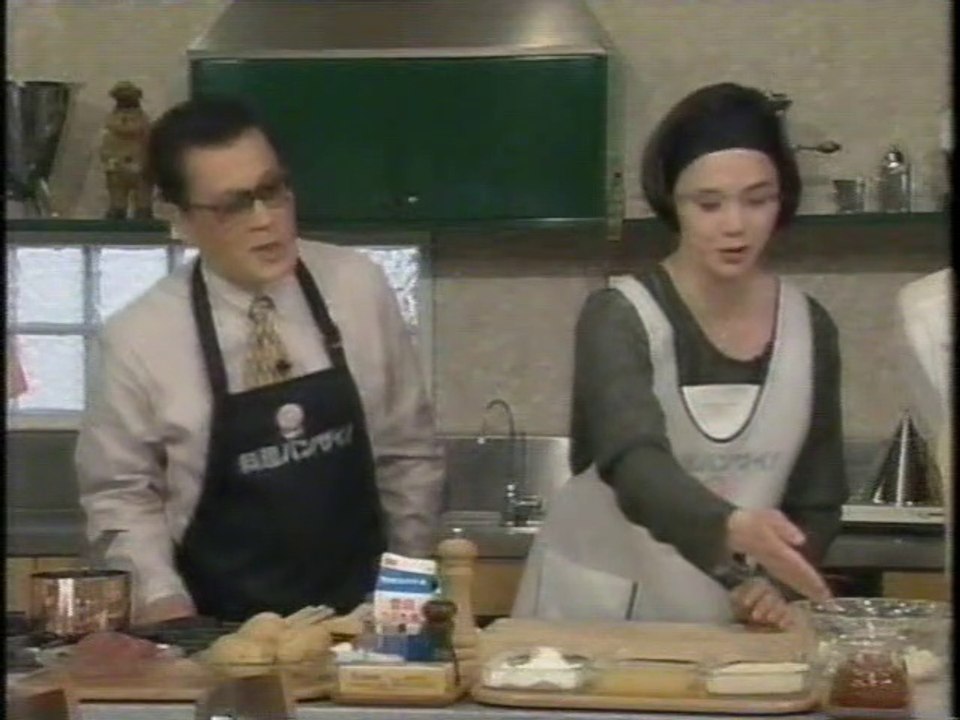 昔懐かし1995　料理バンザイ　豚肉ポテト詰コロッケ（宝塚）／スパアラモア（江守徹）