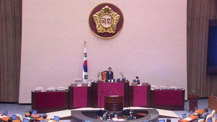 내일부터 청문회 정국...여야 치열한 공방 예고 / YTN