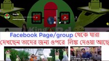 Monetize YouTube Videos Without 4000 Hour Watch Times  Earn money on Dailymotion Bangla Tutorial