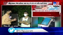 Dr Devang Shah explains how the entire racket selling fake drug as Tocilizumab was busted