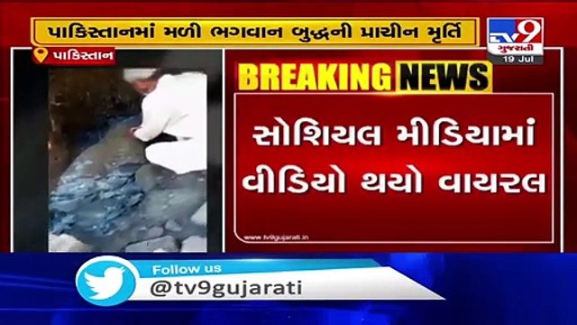 Rare Buddha statue found & vandalized in Pakistan, 4 arrested