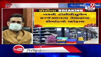 FDCA Commissioner Hemant Koshiya briefs media on racket of selling duplicate Tocilizumab injections