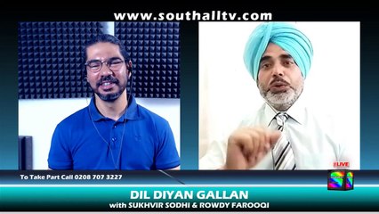 DIL DIYAN GALLAN 2020 - Episode 06