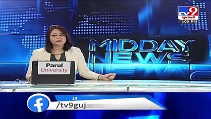 Leaders of 'educated unemployed youth committee' detained in Gandhinagar