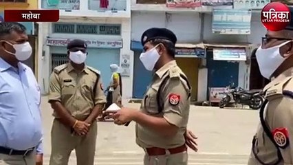 नोडल अधिकारी ने दिए यह सख्त निर्देश