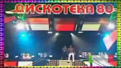 Radiorama - Yeti (maxi)