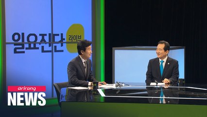 S. Korea's top office yet to make decision on whether to lift greenbelt zones