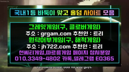 클로버바둑이＿¶￣HON200.COM＿¶￣클로버바둑이