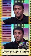 مسلسلات  وحوادث طرق كانت سبب في زواج مشاهير الفن  الخليجي