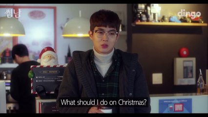 Korean BL Series: The Boy Next Door (English Subbed)