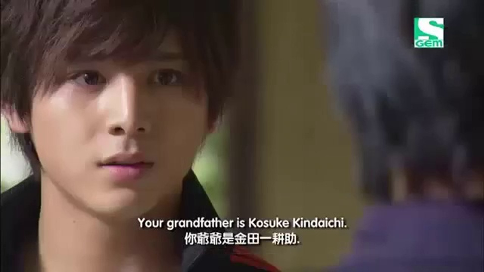 Survival Wedding サバイバル ウェディング E4 1 English Subtitles Video Dailymotion