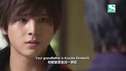 Survival Wedding - サバイバル ウェディング - E4/1 English Subtitles
