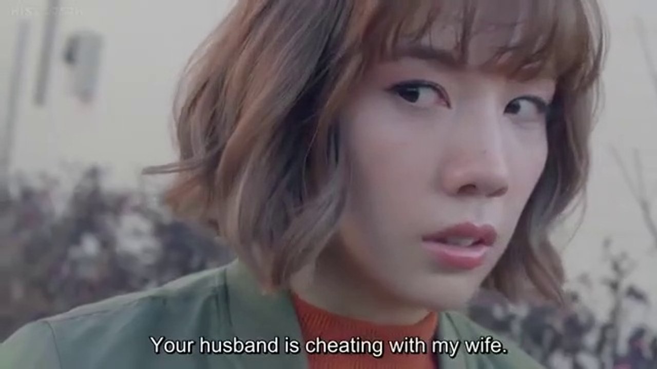 Holiday Love ホリデイラブ 夫婦間恋愛 E4 English Subtitles Video Dailymotion