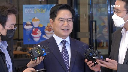 내일 경찰청장 청문회…'박원순 피소 사실 유출 경위' 쟁점