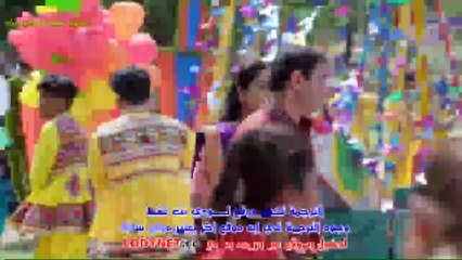 مسلسل الوريثة الاخيرة الحلقة 4 مترجمة للعربية