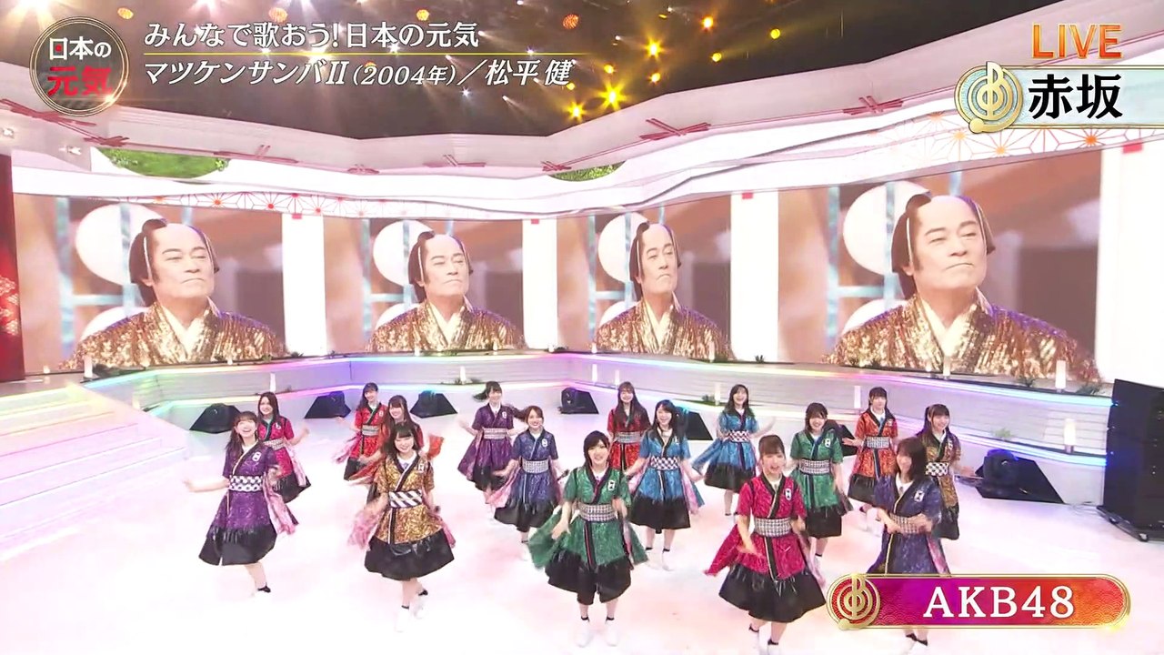 200718 Ongakunohi AKB48 part in Matsuken Samba II