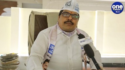 AAP Telangana Convenor Vishnu Interview Part - 3 కరెంట్ బిల్లు సగమే కట్టించుకోవాలి : AAP