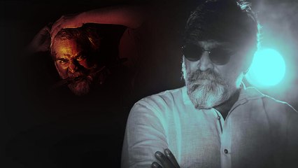 Anne Weightu Weightu Album Song | Vijay Sethupathi • Sridhar