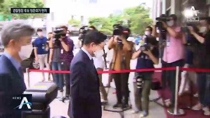 경찰청장 후보자 청문회에 밀린 ‘젠더특보 소환’