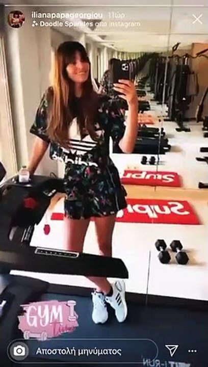 Ηλιάνα Παπαγεωργίου: Θα πάθεις πλάκα με το γυμναστήριο που έχει στο σπίτι της