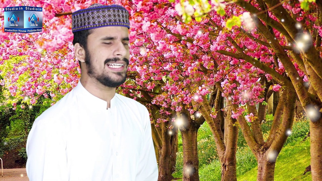 Sohneya Arzan Suni Aj Meriyan Hafiz Muhammad Adnan Qadri Studio in