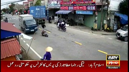 Pal Bhar Mein | ARYNews | 19 July 2020