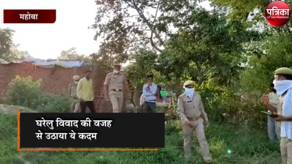 माँ ने अपनी दो मासूम बच्चियों के साथ उठाया दर्दनाक कदम