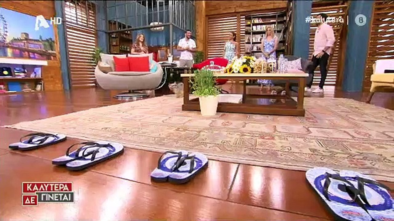 Καλύτερα δε γίνεται: Το απρόοπτο που συνέβη στο...