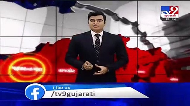 Gujarat govt opens more cyber police stations to curb cyber crimes