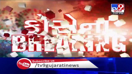 More 965 tested positive for coronavirus in Gujarat, 877 recovered