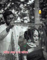 Best Friend  New Bangla Song 2020  Tahmid Vines t20  Official Video